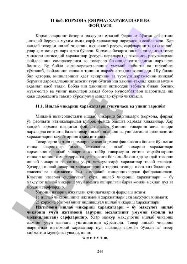 Korxona harajatlari va foydasi tahlili