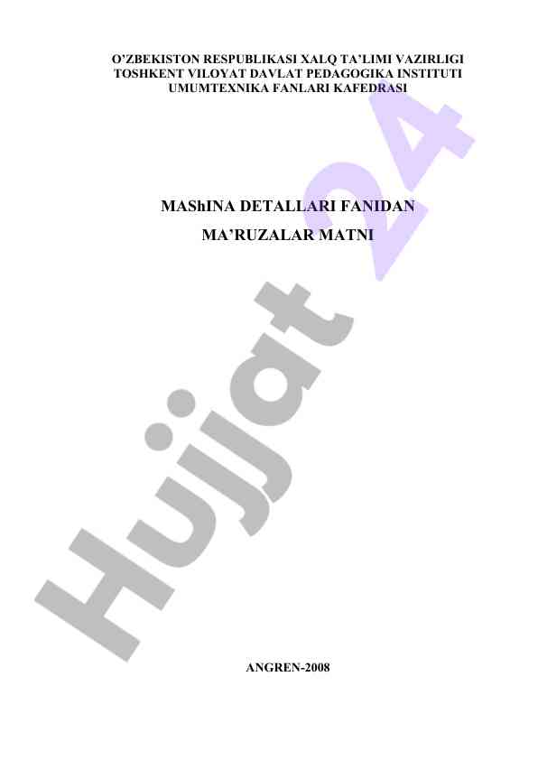 Mashina detallari fanidan ma'ruzalar matni