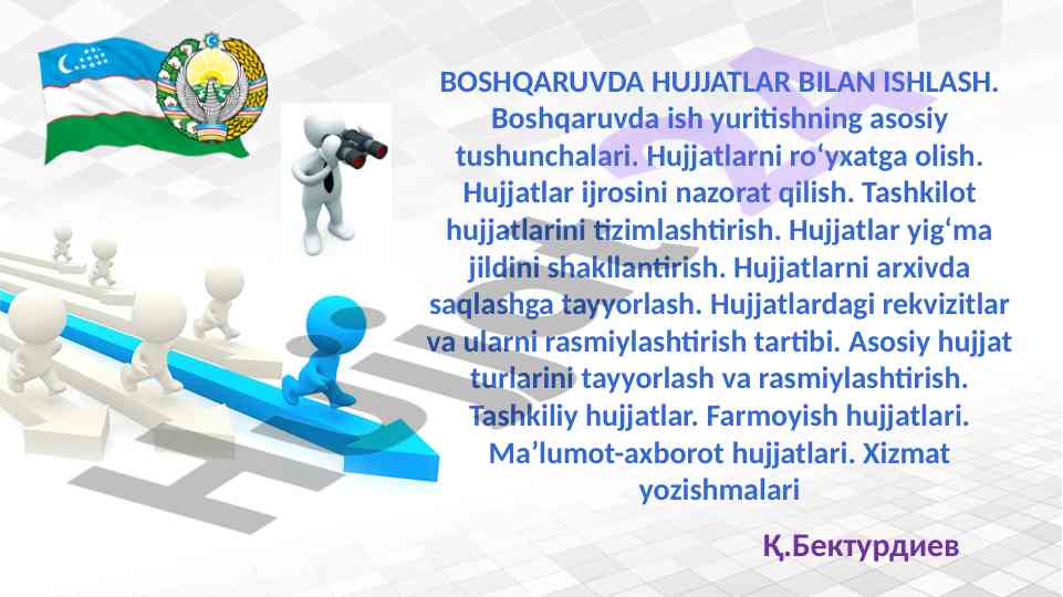 Boshqaruvda hujjatlar bilan ishlash asosiy tushunchalari