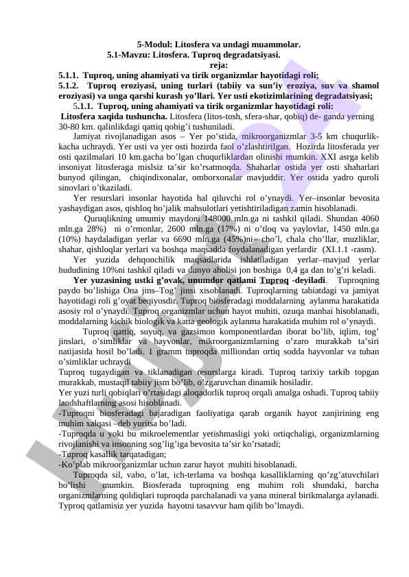 Litosfera va undagi muammolar mavzusi