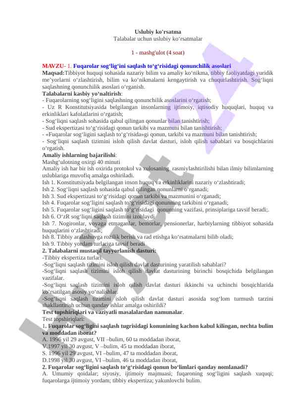 Fuqarolar sog‘ligini saqlash qonunchiligi uslubi