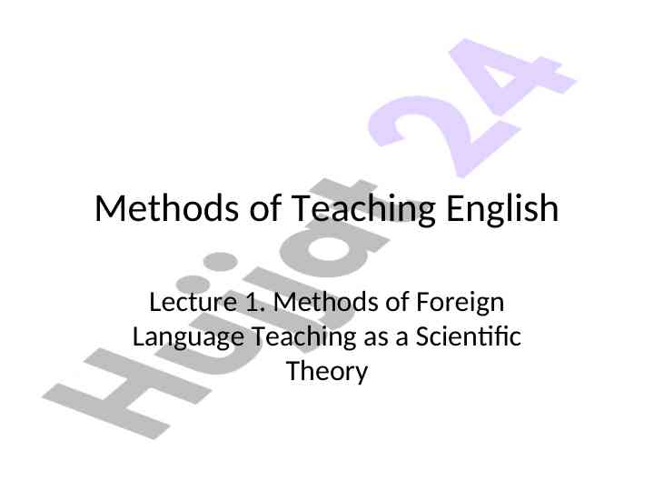 Methods of teaching english overview and key concepts