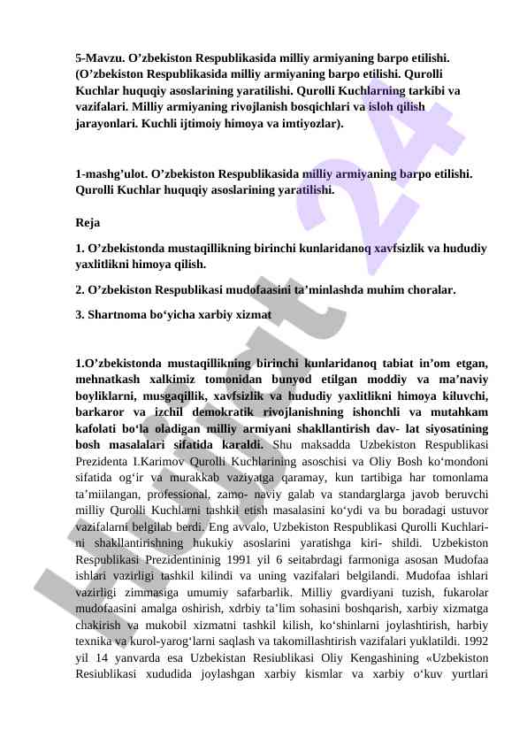 Milliy armiyaning barpo etilishi o'zbekiston respublikasida