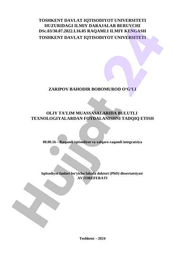 Oliy ta'limda bulutli texnologiyalarni tadqiq etish