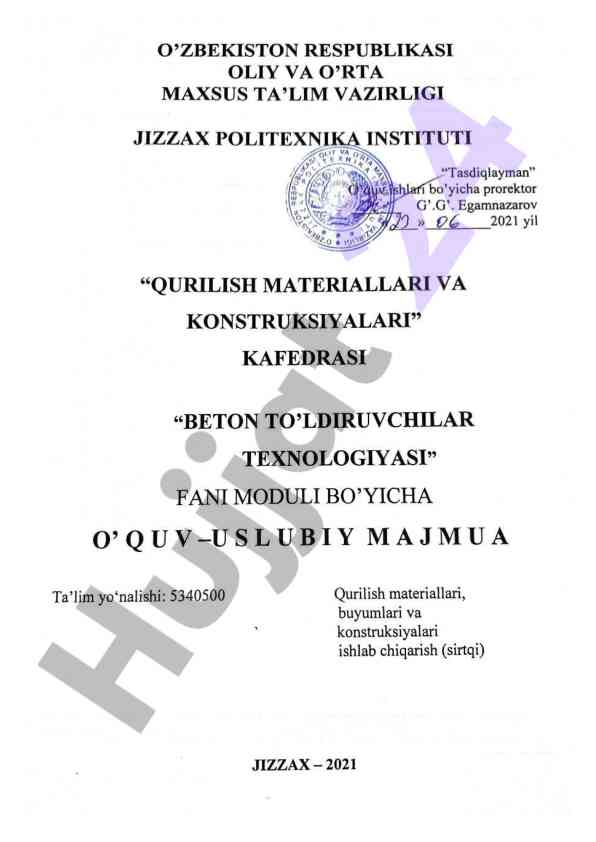 O‘quv uslubiy majmua qurilish materiallari