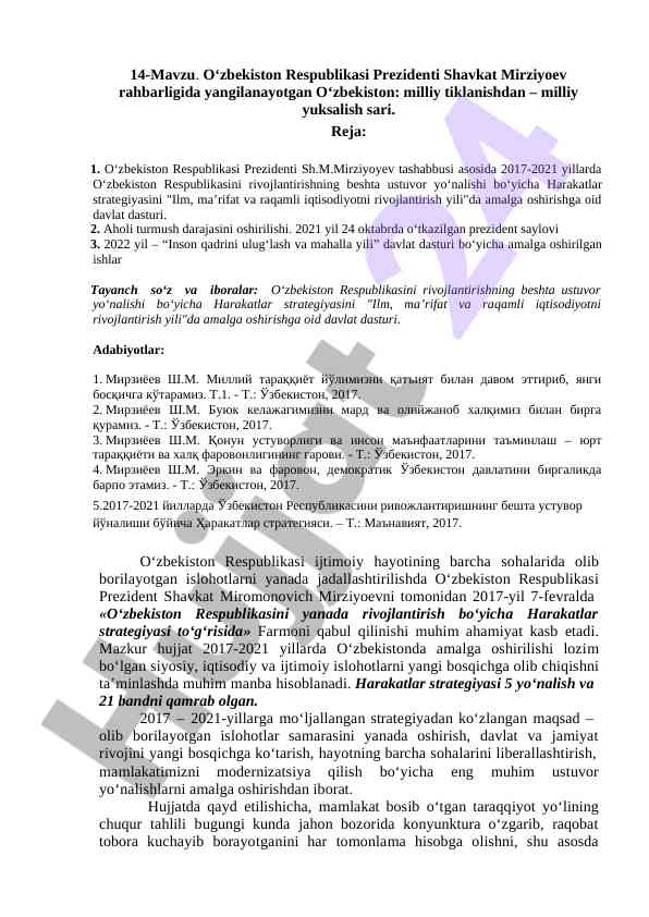 O‘zbekiston rivojlanishi va harakatlar strategiyasi