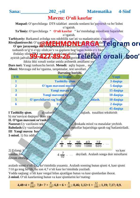 O‘nli kasrlar bo‘yicha dars ishlanmasi