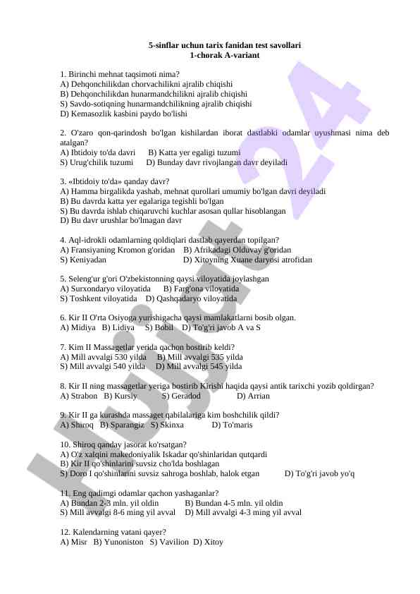 5-sinflar uchun tarix fanidan test savollari