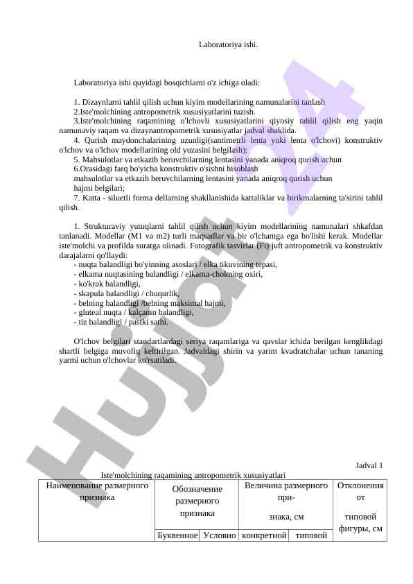 Kiyim modellari bilan laboratoriya ishlari tahlili