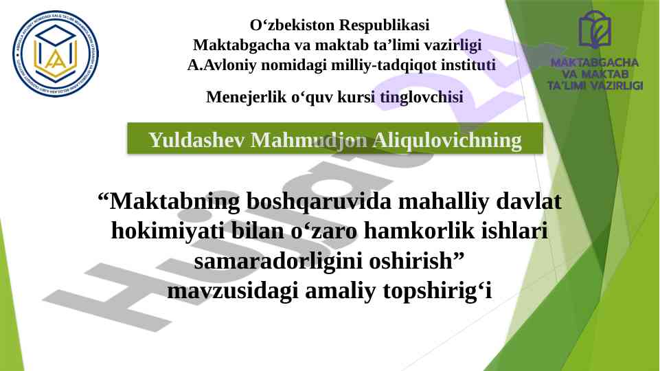 Mahalliy davlat hokimiyati bilan hamkorlikning ahmiyati