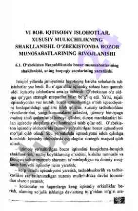 Iqtisodiy islohotlar va xususiy mulkchilik