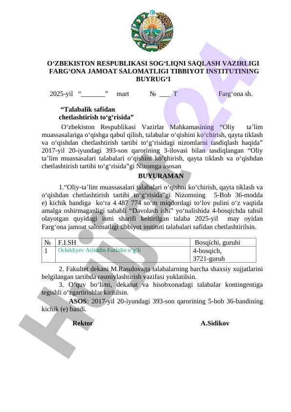 Talabalik safidan chetlashtirish tartibi