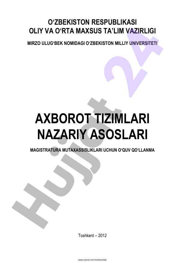 Axborot tizimlari nazariy asoslari o‘quv qo‘llanma