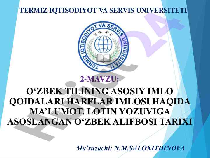 O‘zbek tilining asosiy imlo qoidalari haqida ma’lumot