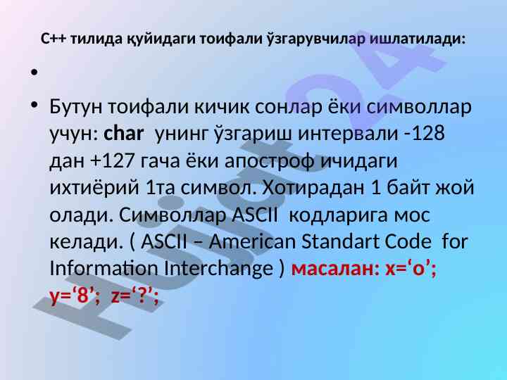 Product image 7