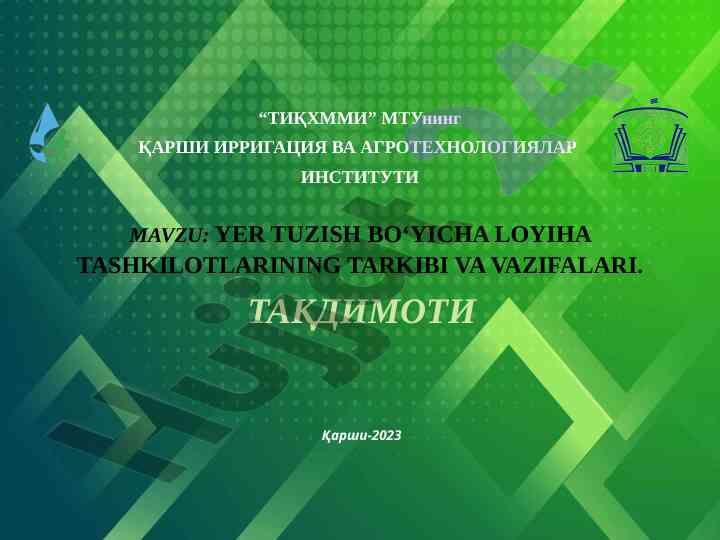 Yer tuzish bo‘yicha loyiha tashkilotlarining tarkibi