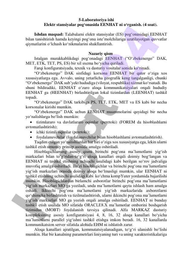 Elektr stansiyalarida eenhat o‘rganish laboratoriyasi
