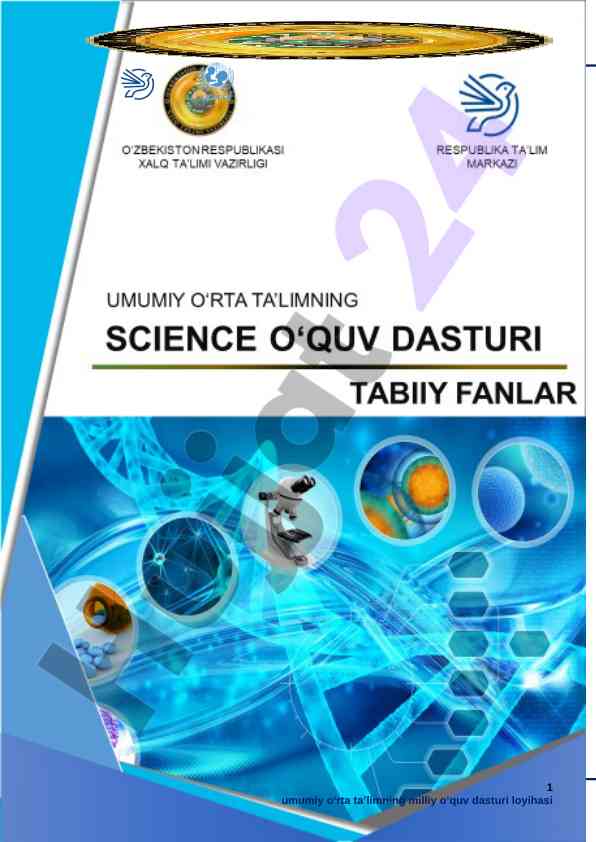 Tabiiy va iqtisodiy fanlar talablari va o‘qitish