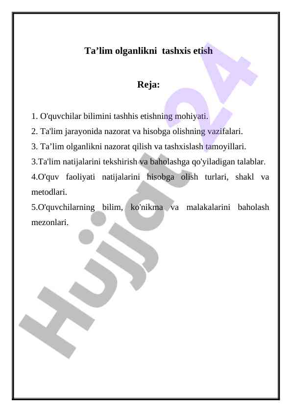 Ta'lim olishni tashxis etish jarayoni