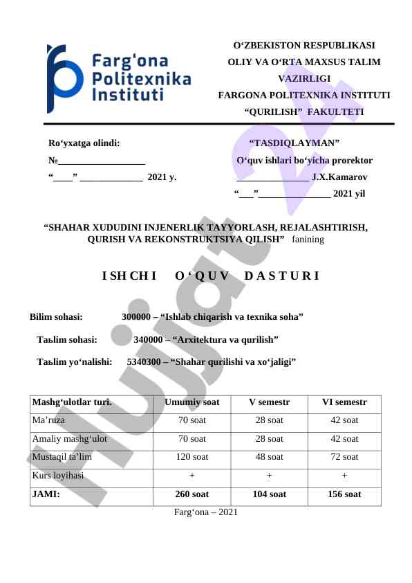 Shahar xududini injenerlik tayyorlash dars dasturi