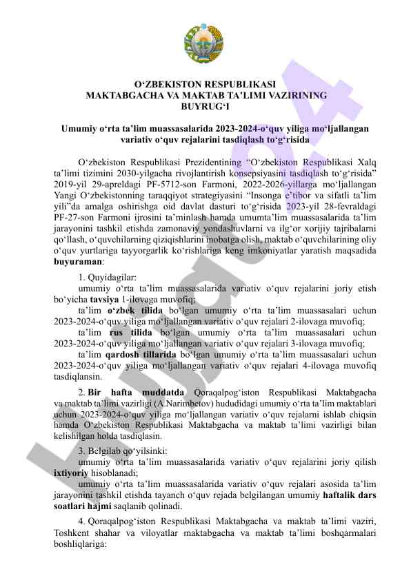 O‘rta ta'limda variativ o‘quv rejalarini joriy etish