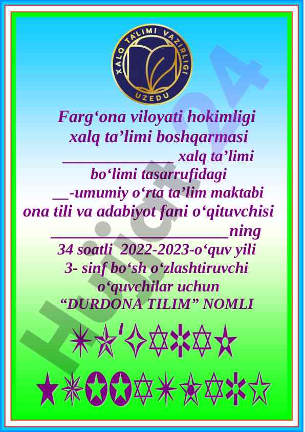 Durdona tilim to‘garak ma’lumotnomasi 2022-2023