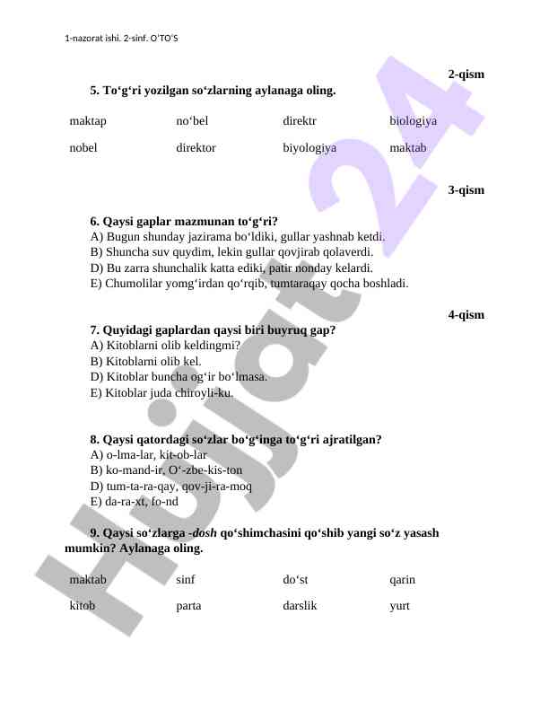 Product image 1