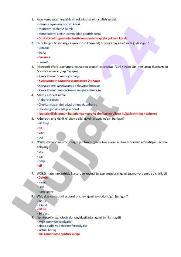 Kompyuter ishlashini tezlashtirish usullari