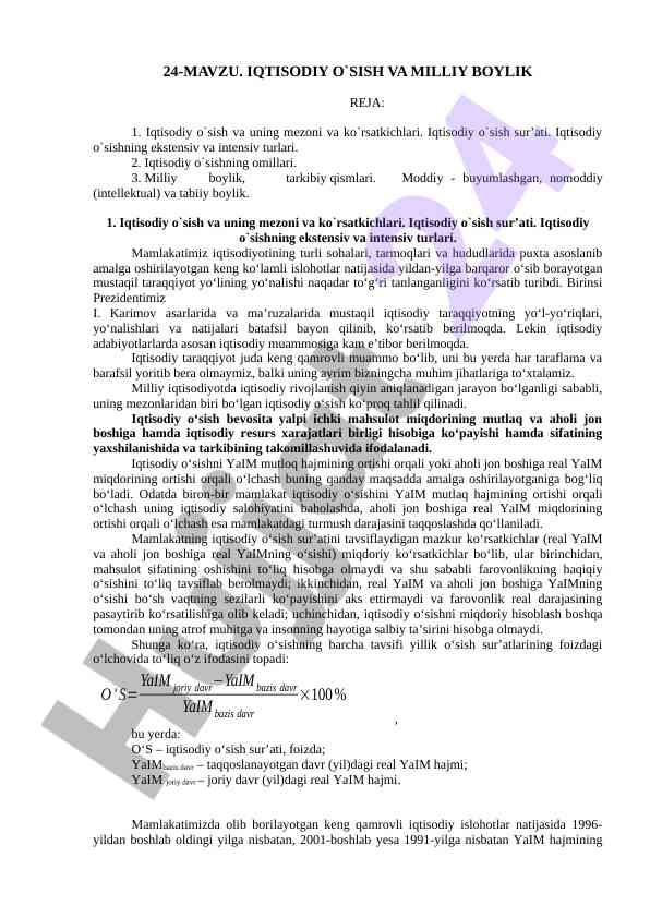 Iqtisodiy o`sish va milliy boylik tajribalari