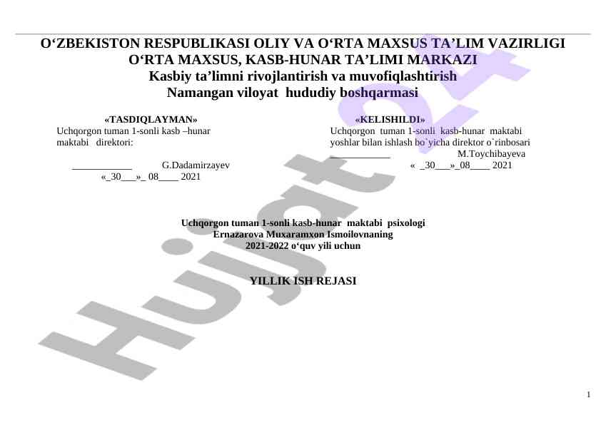 YILLIK ISH REJASI 2021-2022 O‘QUV YILI UCHQORGON