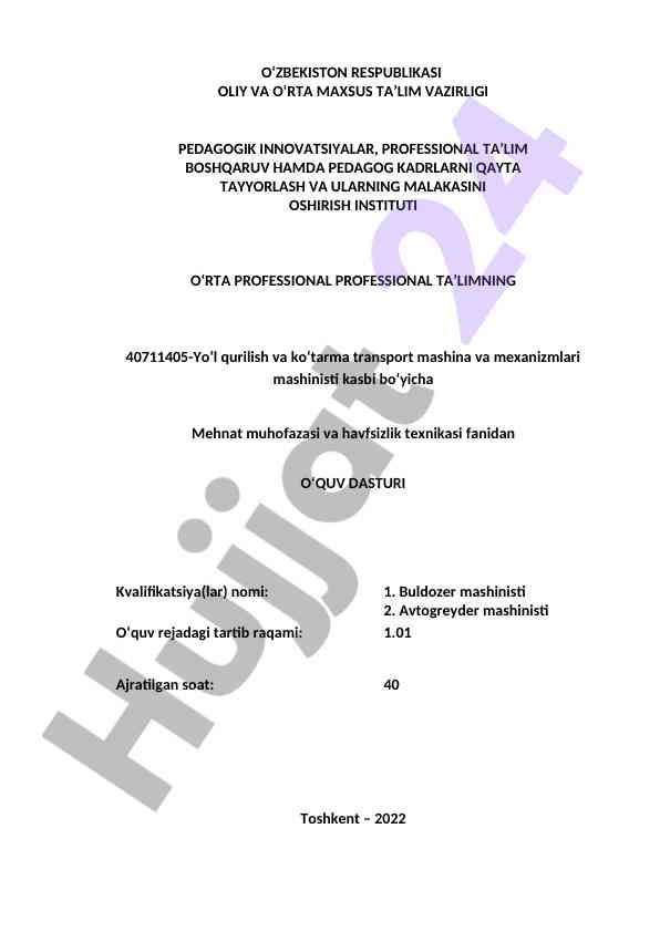 O‘rta professional ta’lim dasturi kamtarliklari