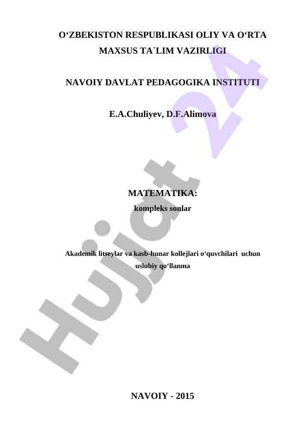 Matematika kompleks sonlar uslubiy qo‘llanma 2015