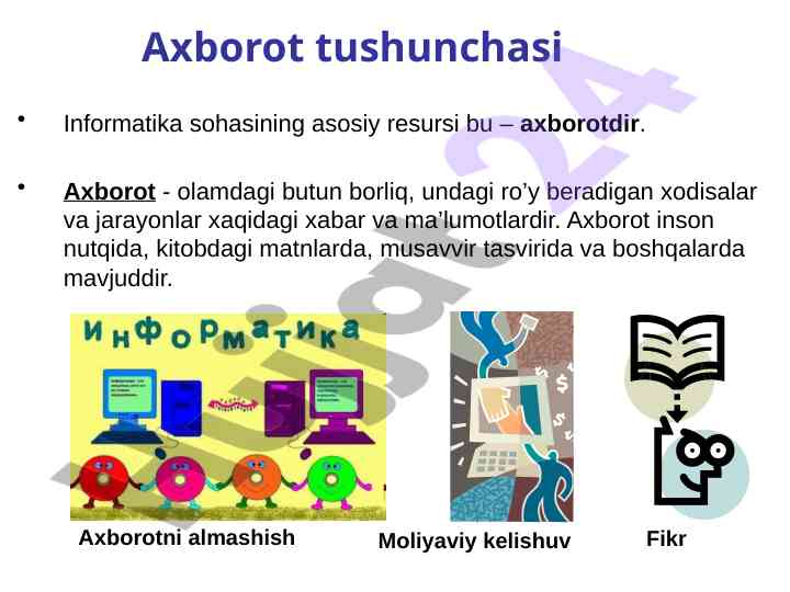 Axborot tushunchasi va informatika resurslari