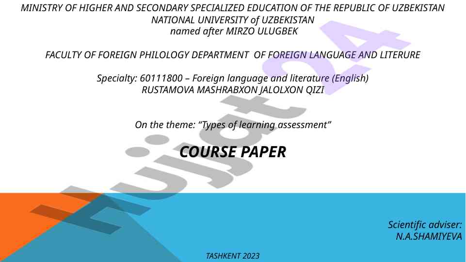 Types of learning assessment in english education