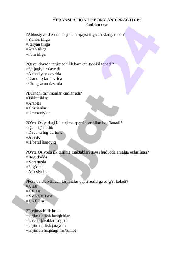 Translation theory and practice test questions