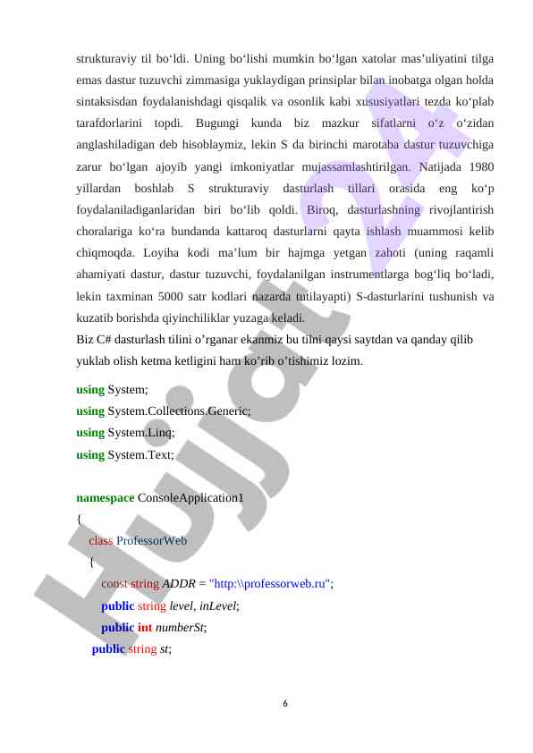 Product image 5