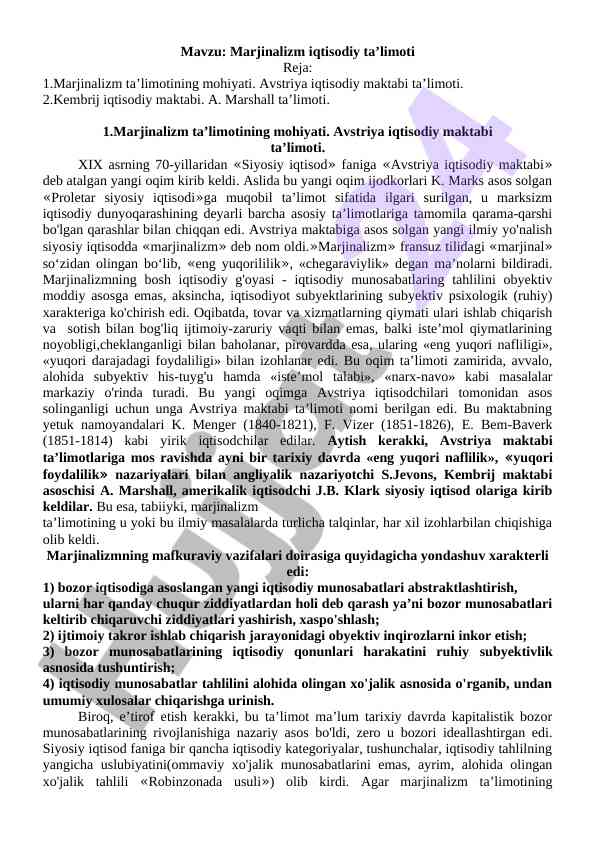 Marjinalizm iqtisodiy ta’limoti tahlili