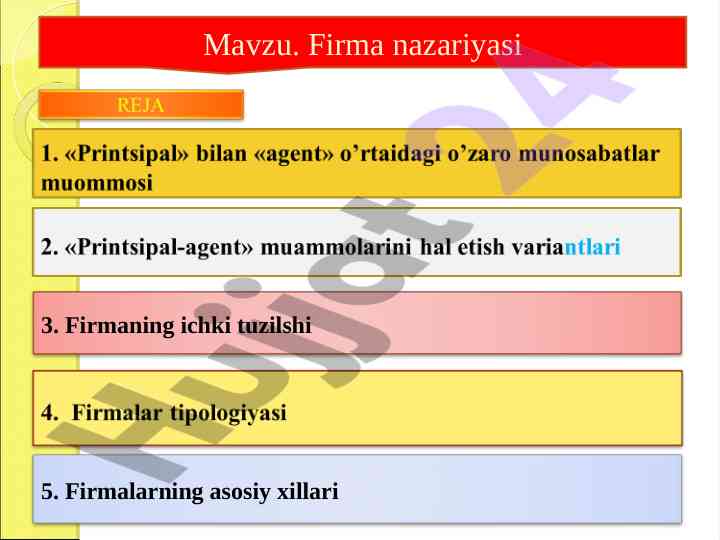Firma nazariyasi va agentlarni nazorat qilish