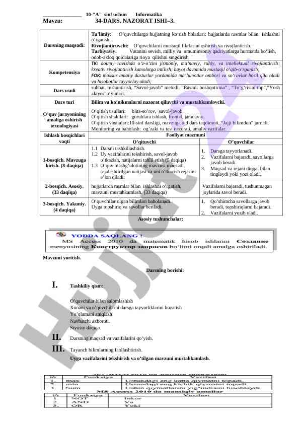 Informatika dars rejasi 10-a sinf uchun