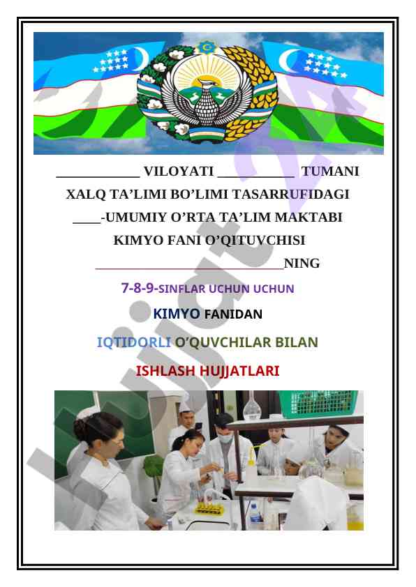Iqtidorli o‘quvchilar bilan ishlash usullari