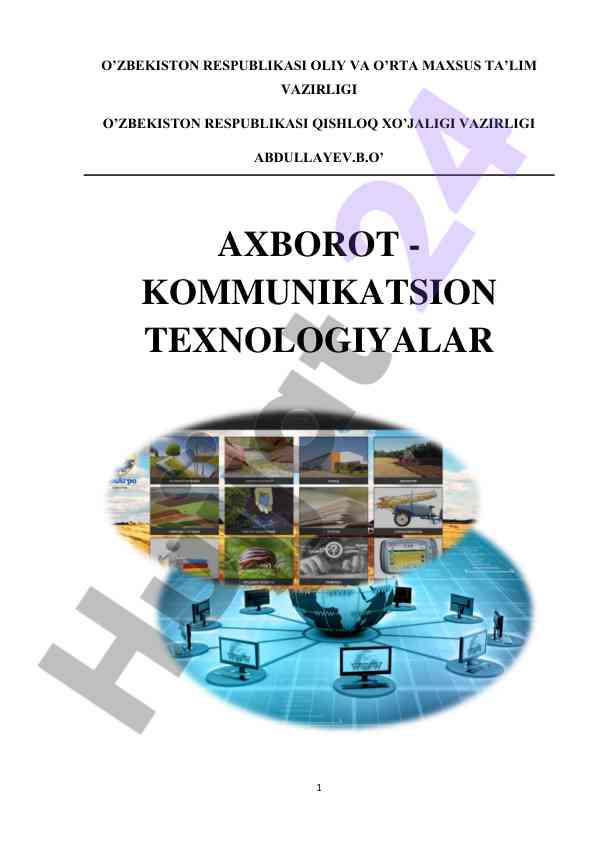 Axborot - kommunikatsion texnologiyalar oʻquv qoʻllanma