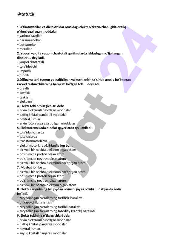 Product image 1