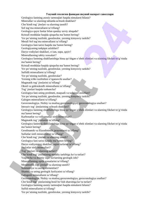 Geologiya fanidan yakuний nazorat savollari