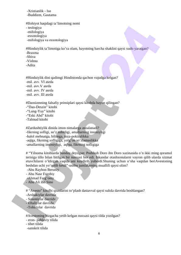 Product image 5