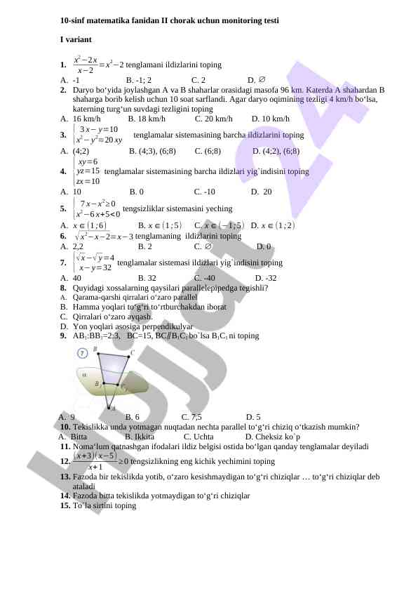 10-sinf matematika fanidan monitoring testi ii chorak