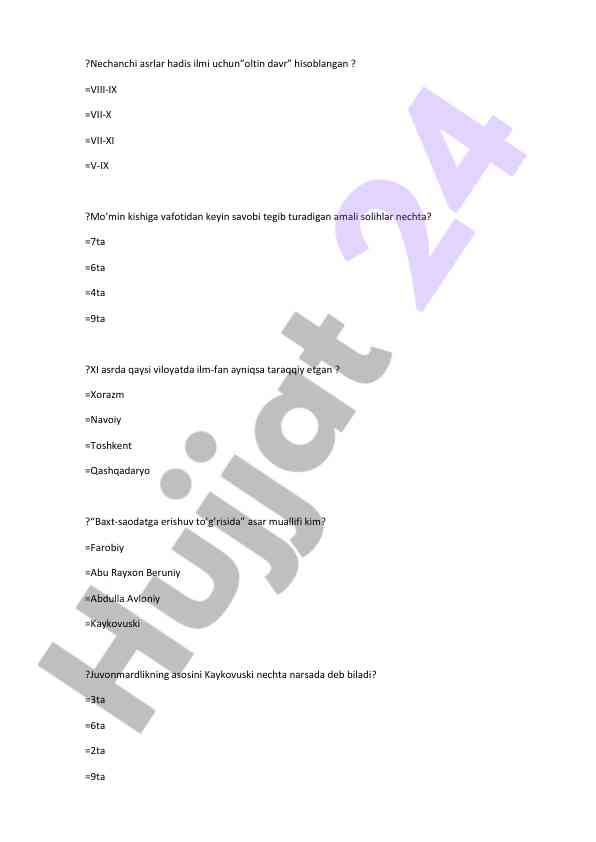 Hadis ilmi test savollari va javoblari