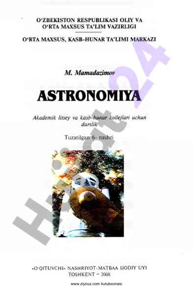 Astronomiya darsligi akademik litseylarga