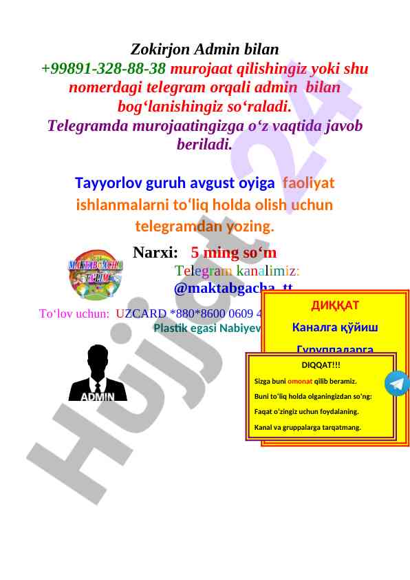 Vitaminlar bilan qiziqarli uchrashuvlar