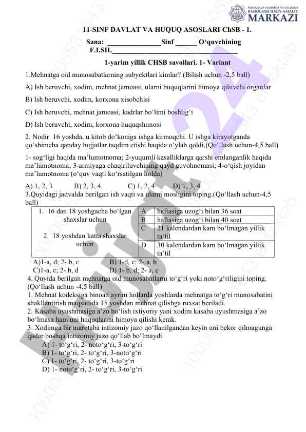 11-sinf davlat va huquq asoslari testlari