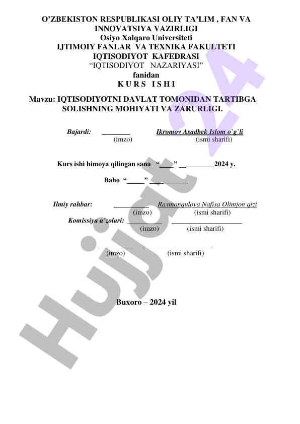 Iqtisodiyotni davlat tomonidan tartibga solish